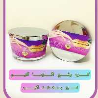 کرم اگزما آذین کرم بنفشه آذین ارسال رایگان 