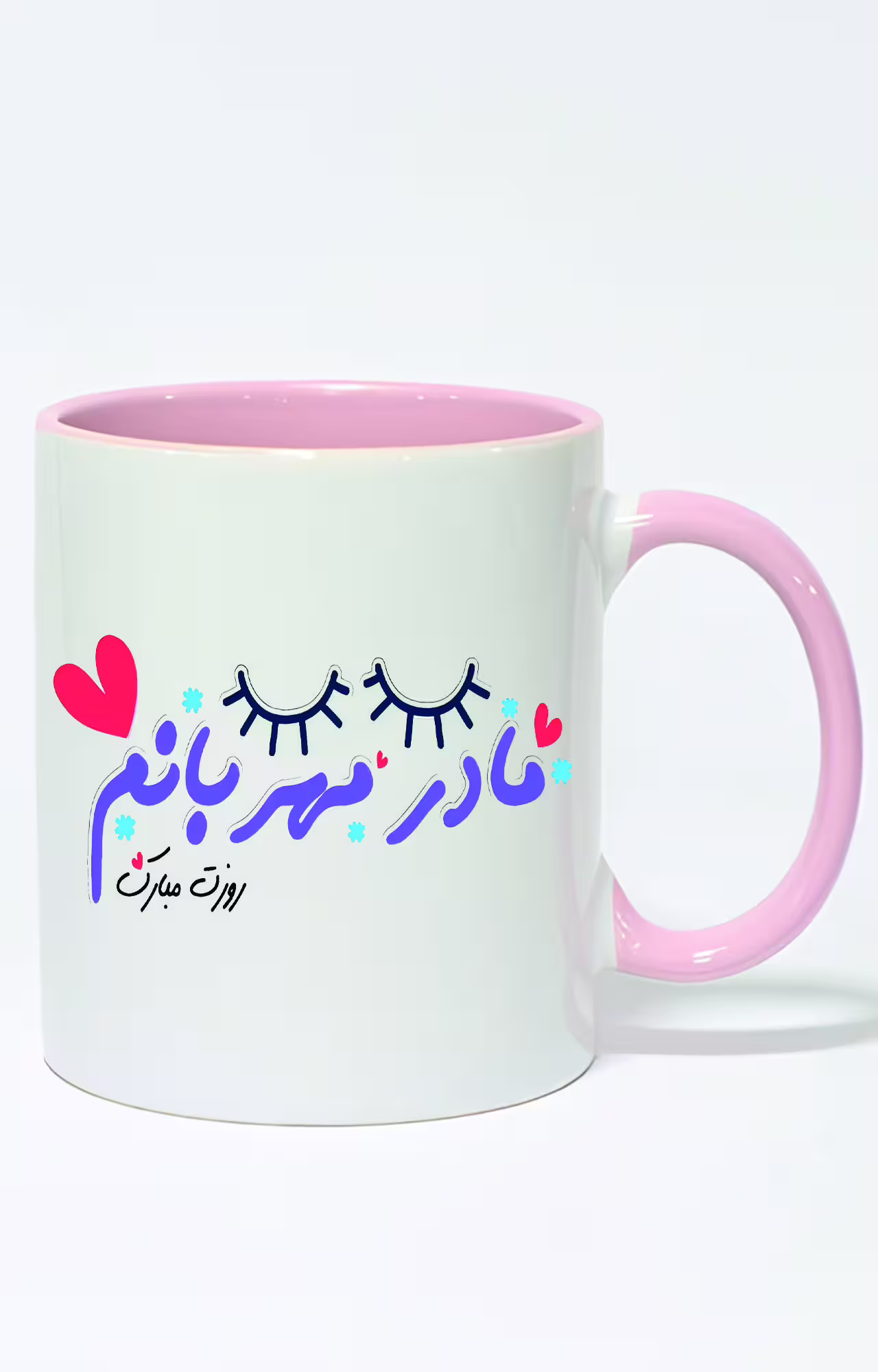 ماگ دسته و داخل رنگی طرح روز مادر کد 3816