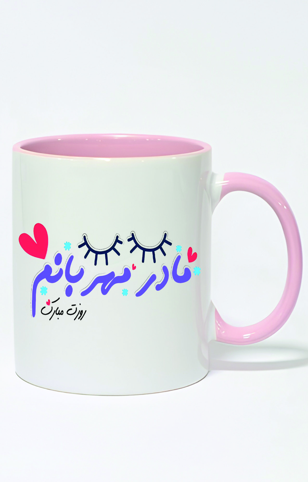 ماگ دسته و داخل رنگی طرح روز مادر کد 3816