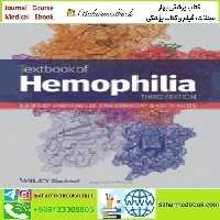 Textbook of Hemophilia 2015 TRUE PDF price 1€ - کتاب پزشکی بهار