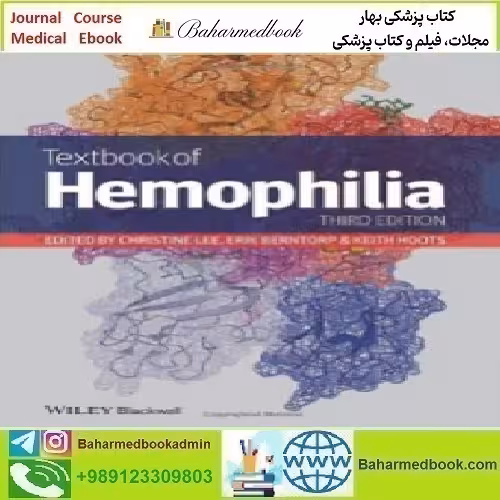 Textbook of Hemophilia 2015 TRUE PDF price 1€ - کتاب پزشکی بهار