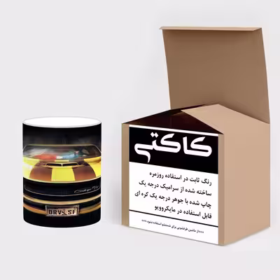 ماگ حرارتی کاکتی طرح بازی Driver مدل mgh20969