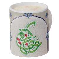 ماگ افراتوس طرح ماه رمضان – قرآن کد22