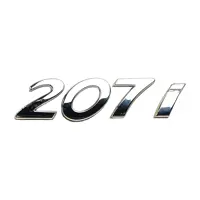 آرم صندوق خودرو چیکال مدل CH 0223 مناسب برای پژو 207