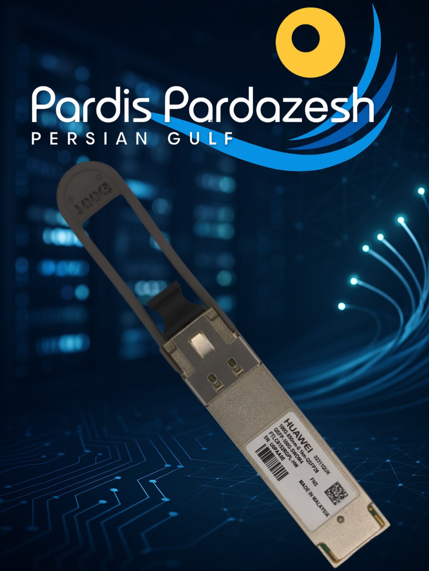 ماژول فیبرنوری هوآوی مدل 100G QSFP28 SR4 100m