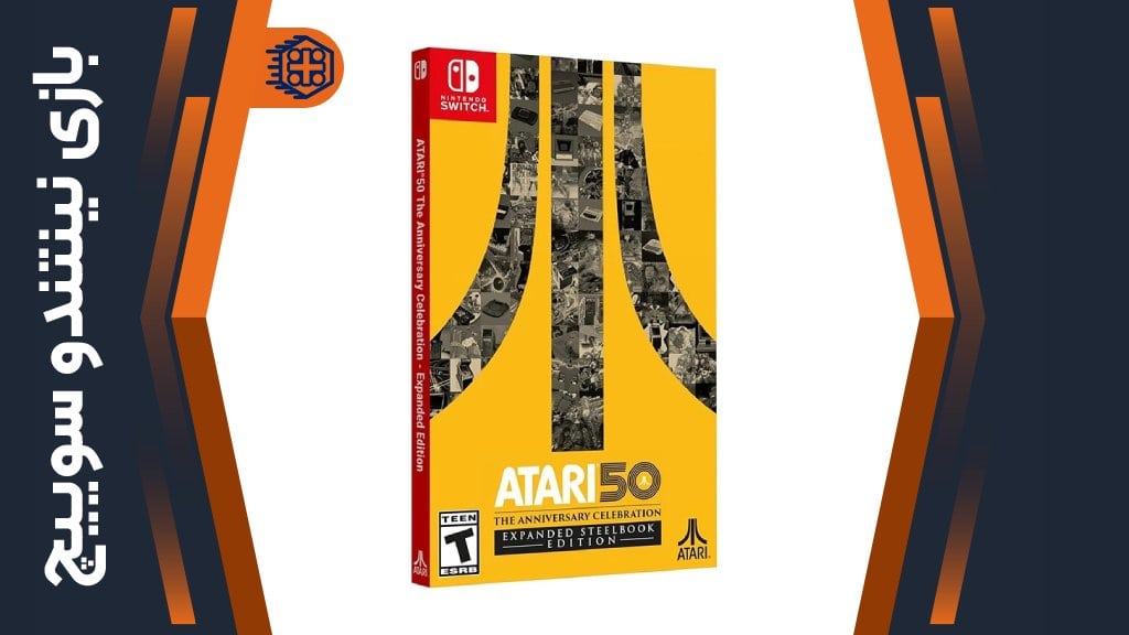 بازی Atari 50: The Anniversary Celebration Expanded Steelbook Edition – مخصوص نینتندو سوییچ