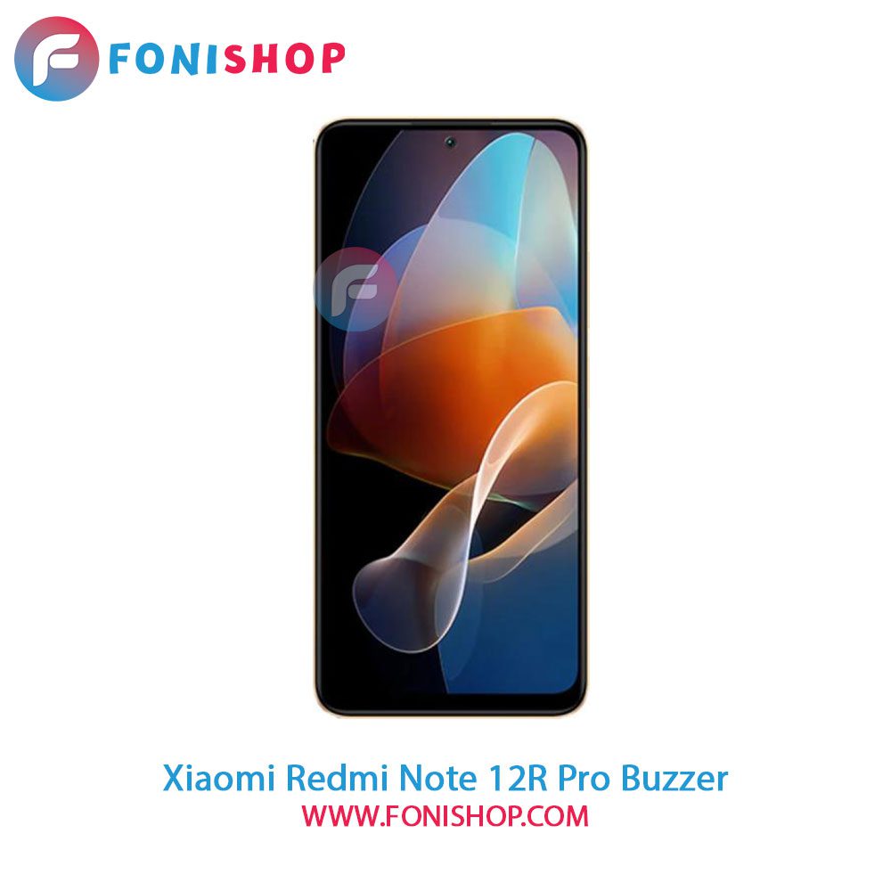 بازر و بلندگو شیائومی Xiaomi Redmi Note 12R Pro
