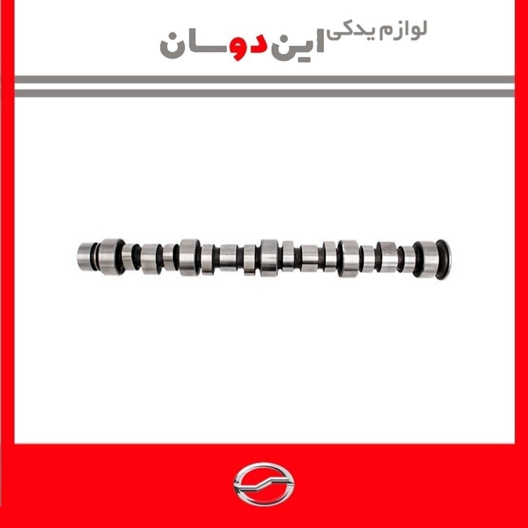 میل سوپاپ