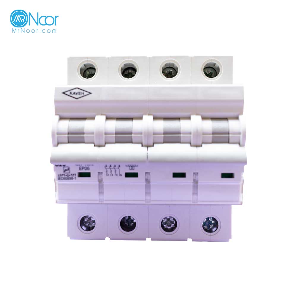 فیوز مینیاتوری سه فاز و نول 20 آمپر 6KA تیپ C کاوه - مستر نور