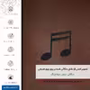 برچسب پوششی ماهوت مدل MNL-CHG2 مناسب برای گوشی موبایل اپو Find X3 Pro