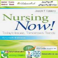 Nursing Now Today&#039;s Issues Tomorrows Trends