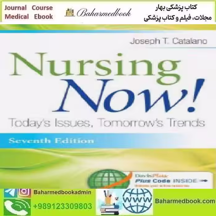 Nursing Now Today's Issues Tomorrows Trends