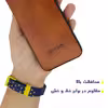 کاور مدل R-K مناسب برای گوشی موبایل سامسونگ Galaxy J2 Pro