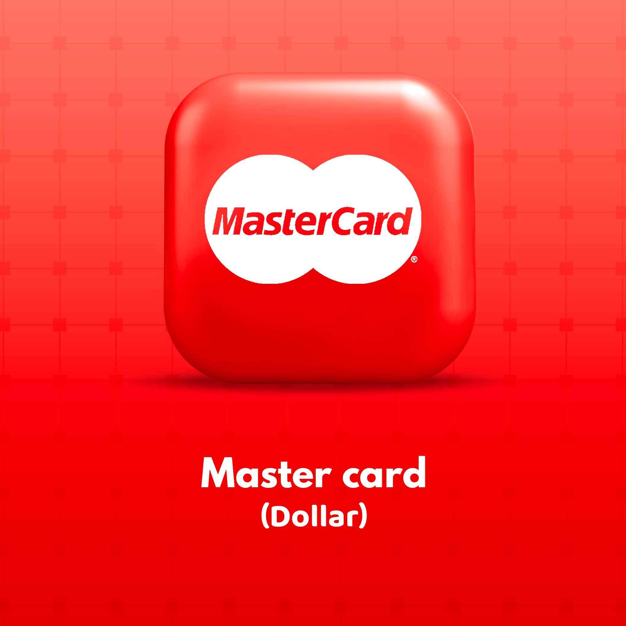 مستر کارت مجازی (آمریکا)