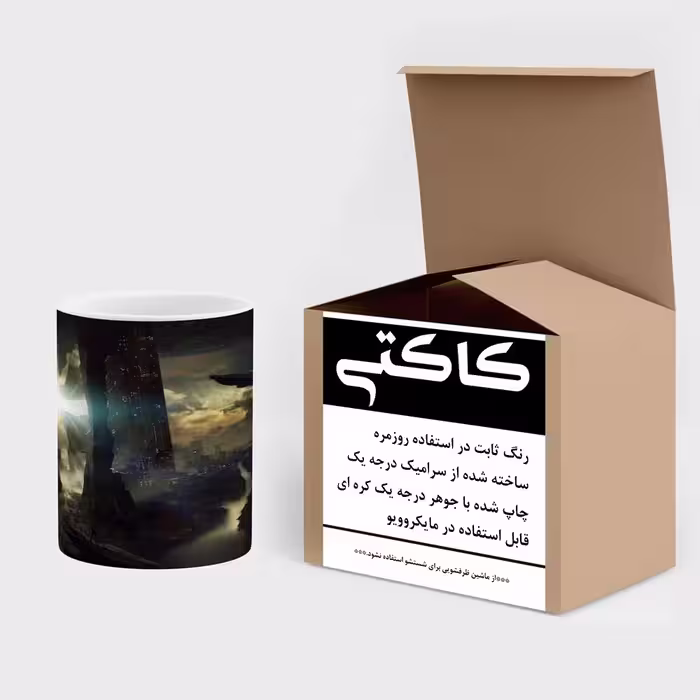 ماگ کاکتی طرح فانتزی مدل mgs15860