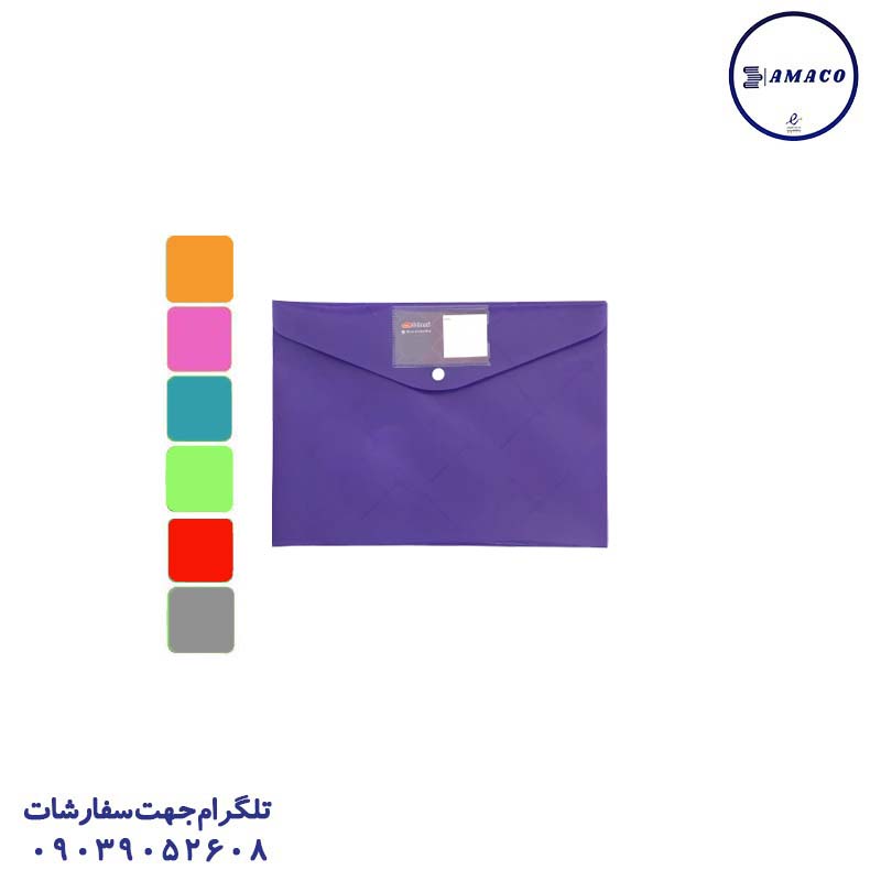 پوشه دکمه دار جودانه جاکارتی استندی  2021 سهند