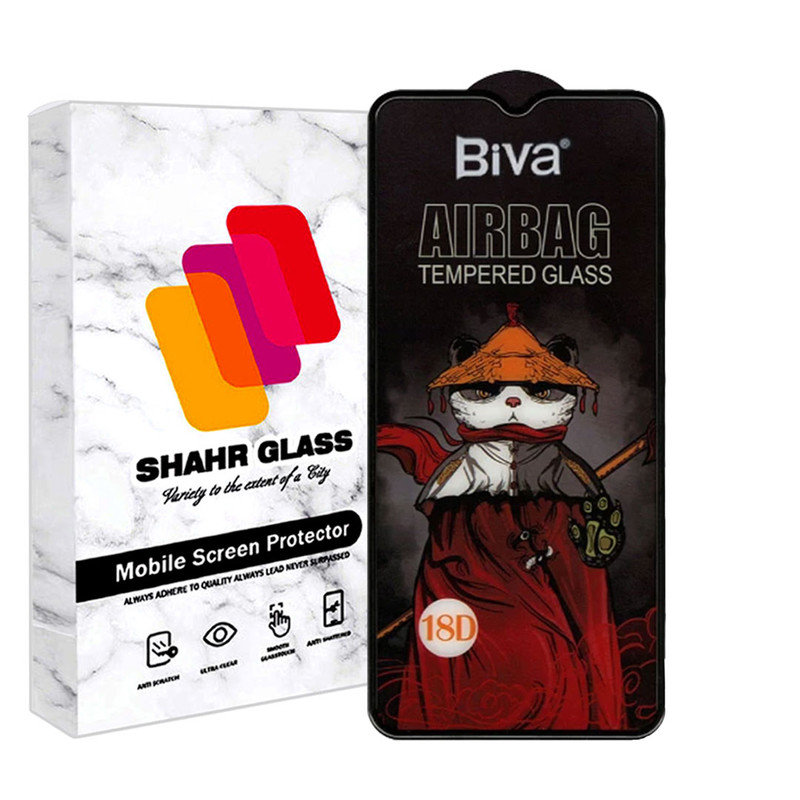 محافظ صفحه نمایش شهر گلس مدل  SIFUSHAHR مناسب برای گوشی موبایل نوکیا G20 | کالا برتری