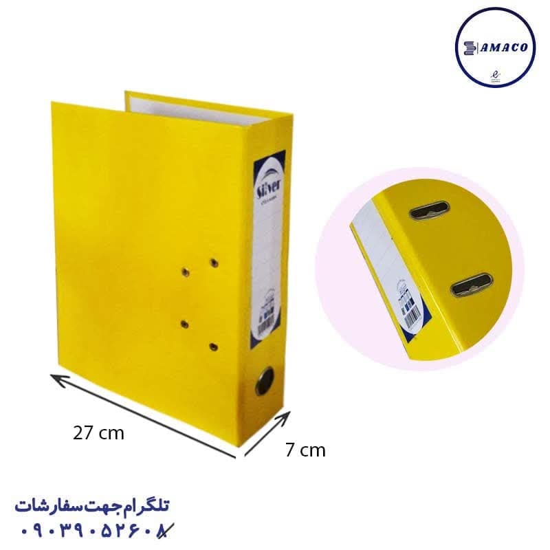 زونکن ورنی بزرگ زرد تیگل دار