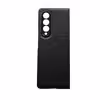 کاور مدل leather03 مناسب برای گوشی موبایل سامسونگ Galaxy Z Fold 3