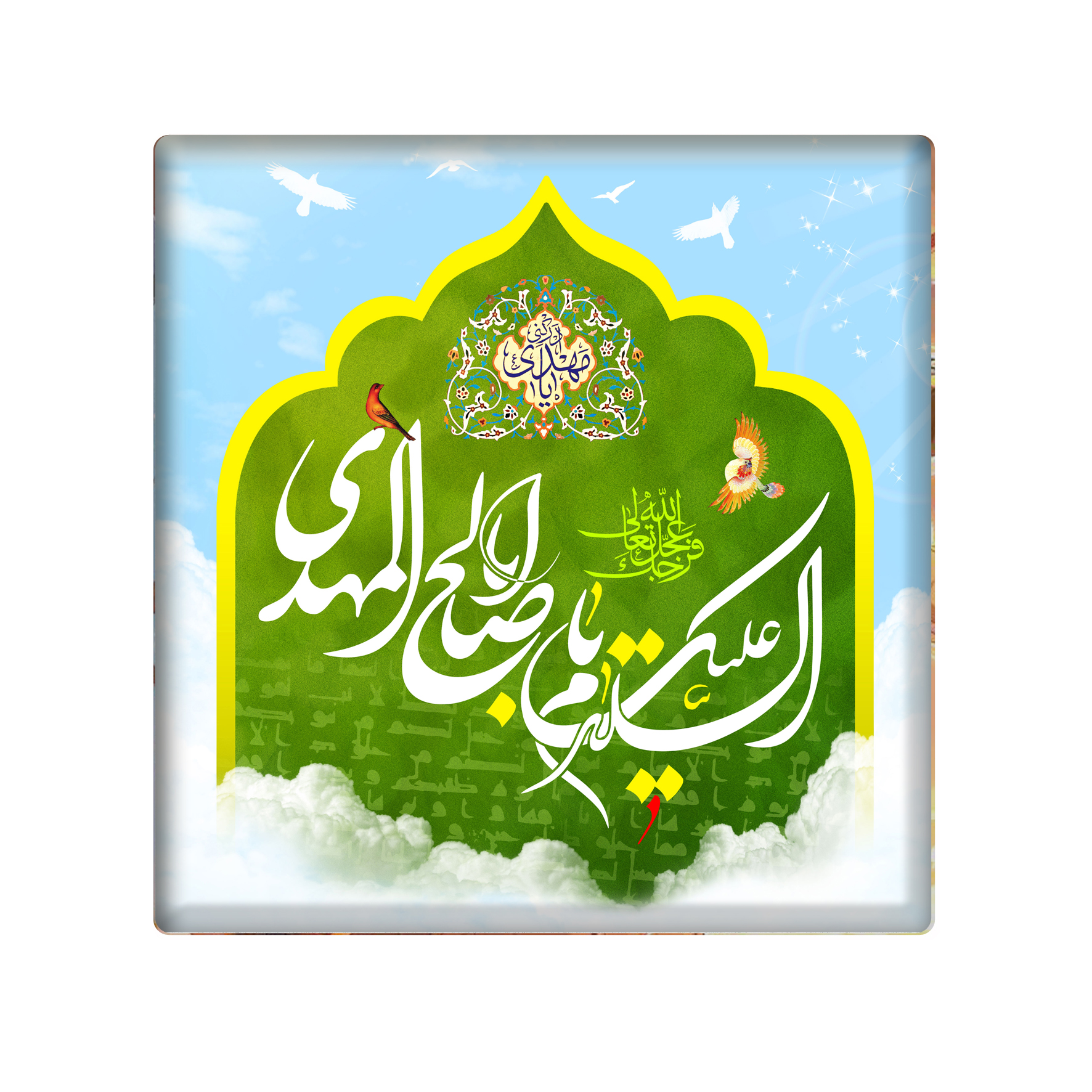 کاشی مدل KM کد 331