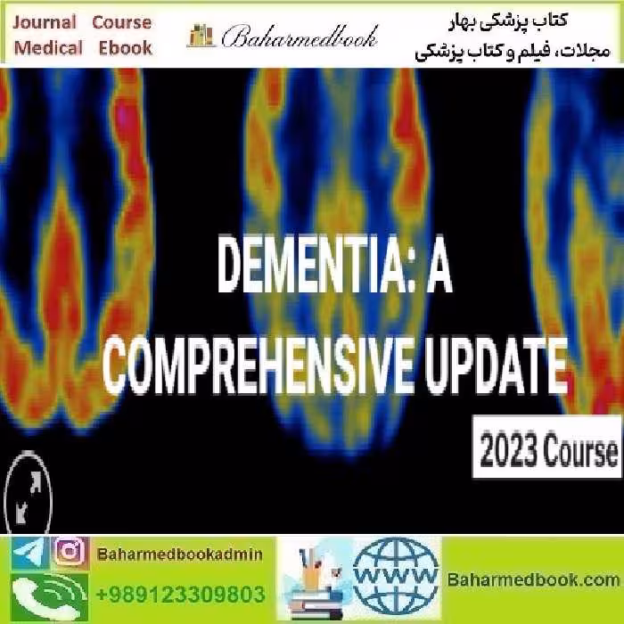 Harvard Dementia A Comprehensive Update 2023 video
