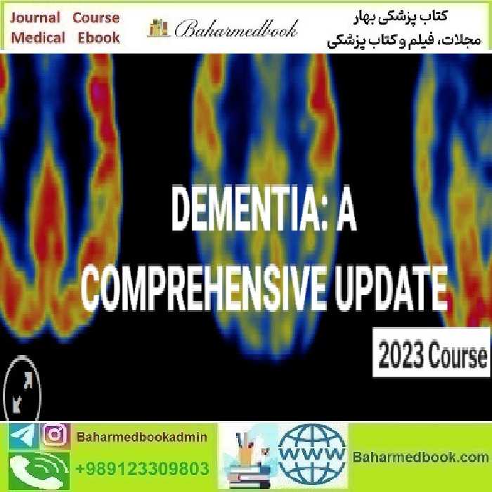 Harvard Dementia A Comprehensive Update 2023 video
