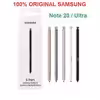 قلم لمسی سامسونگ مدل S Pen مناسب برای گوشی موبایل سامسونگ Galaxy Note20 / Note20 Ultra