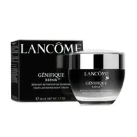 کرم ضد چروک لانکوم جنفیک شب Lancome