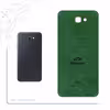 برچسب پوششی ماهوت مدل GL-CHVRLT مناسب برای گوشی موبایل سامسونگ Galaxy J7 Prime