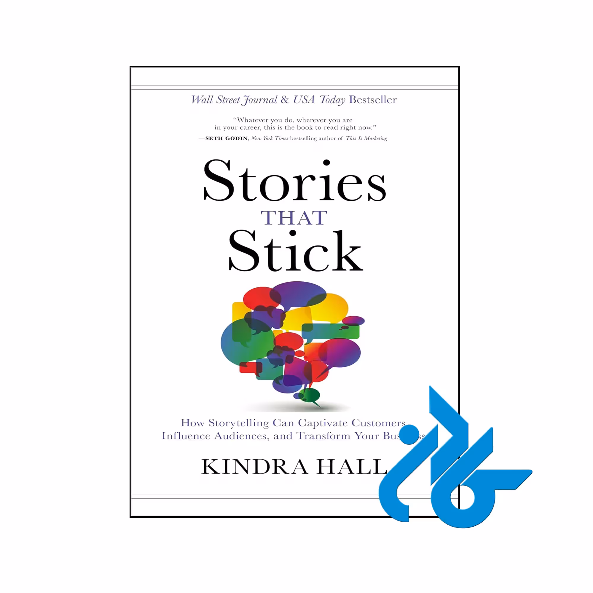 خرید و قیمت کتاب Stories That Stick از فروشگاه کادن