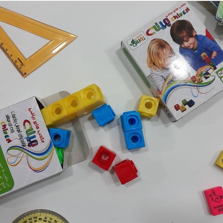 چینه 20 قطعه