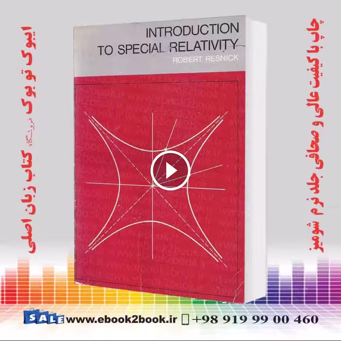 Introduction to Special Relativity