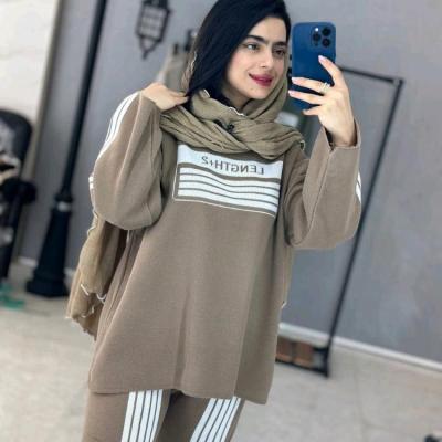مانتو شلوار زنانه مدل نام : ست بافت دو