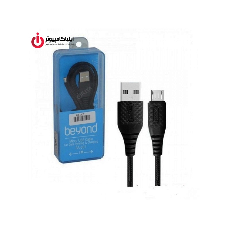 کابل شارژ موبایل MICRO USB بیوند مدل BA-307