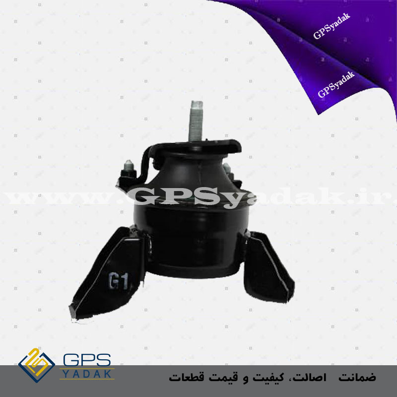 دسته موتور راست با شماره فنی 3L500_21810 مناسب برای سوناتا مدل 2006 تا 2010