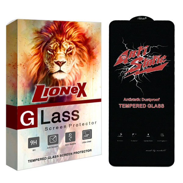 محافظ صفحه نمایش لایونکس مدل ASTLI مناسب برای گوشی موبایل اچ تی سی Desire 22 Pro | کالا برتری