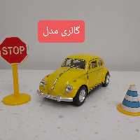 ماکت ماشین  فولکس زرد قناری فلزی فروشگاه گالری مدل