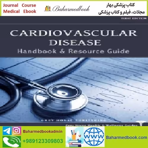 Cardiovascular Disease Handbook &amp; Resource Guide TRUE PDF