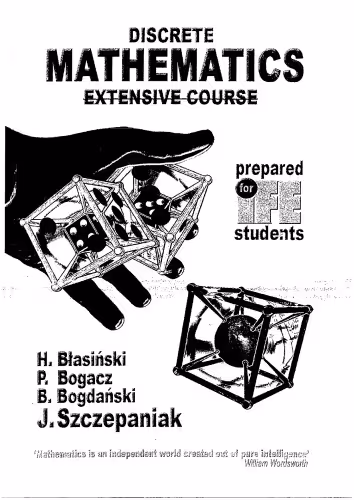 خرید و دانلود نسخه کامل کتاب Discrete Mathematics Extensive Course - Prepared for IFE Students