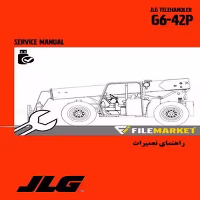 راهنمای تعميرات تله هندلر JLG مدل G6-42P