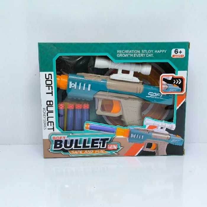 اسباب  بازی تفنگ