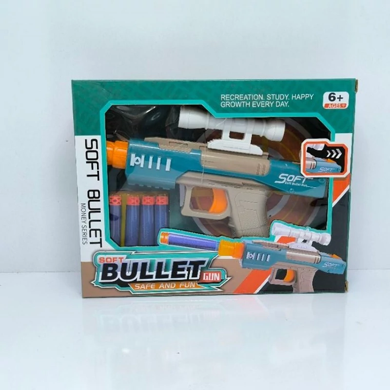 اسباب  بازی تفنگ