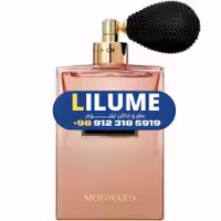 عطر ادکلن مولینارد هلیتراپ 100 میل مردانه – زنانه