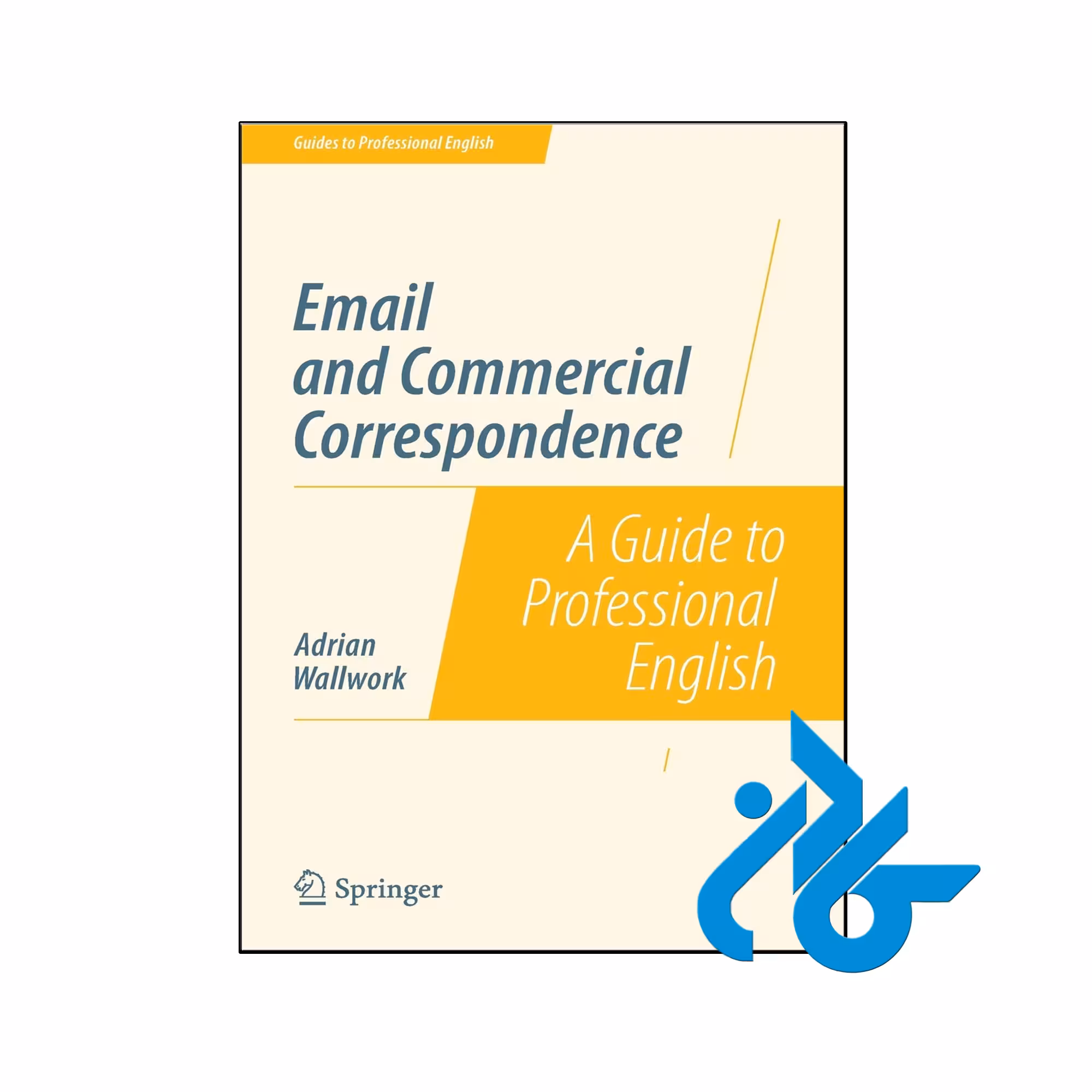 خرید و قیمت کتاب Email and Commercial Correspondence