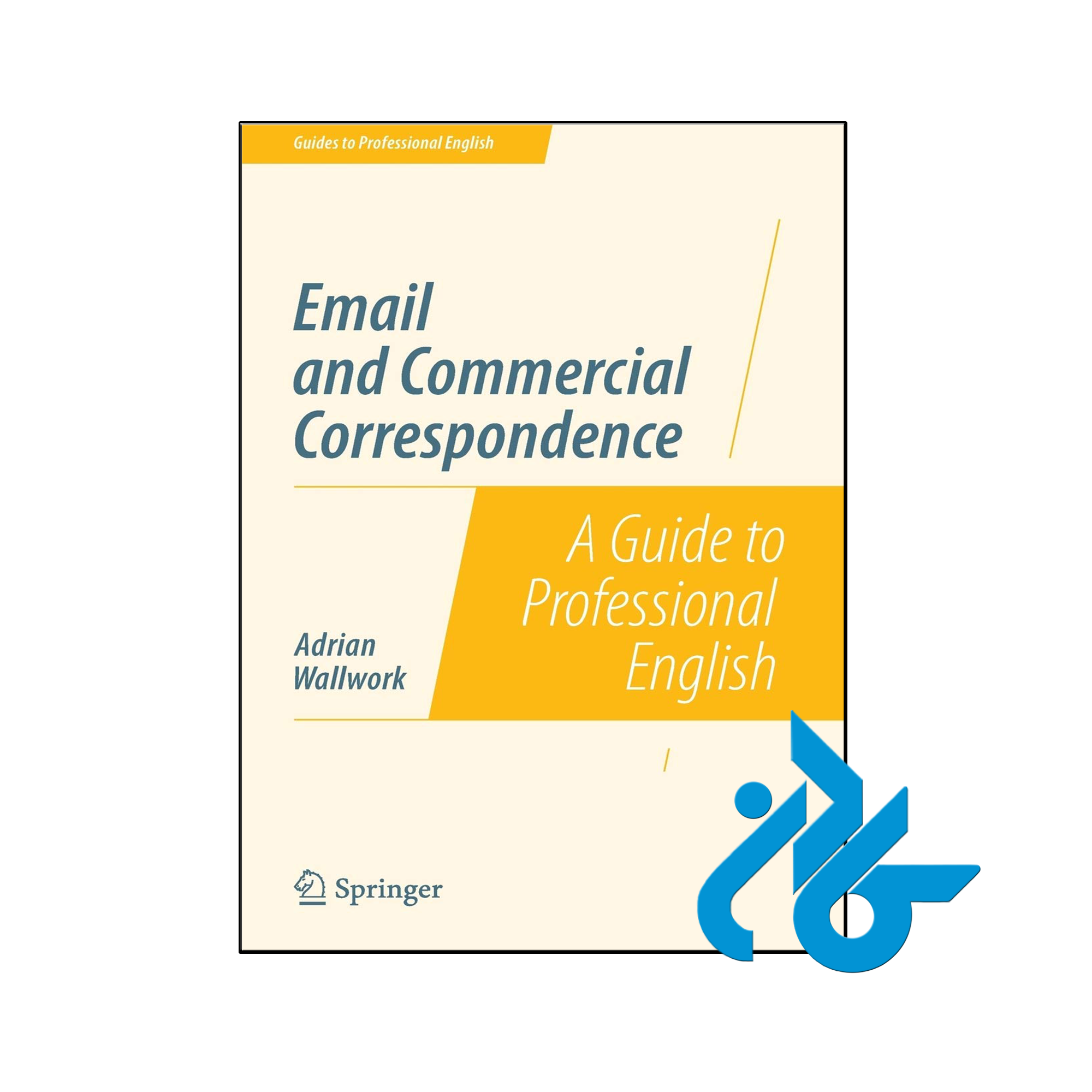 خرید و قیمت کتاب Email and Commercial Correspondence
