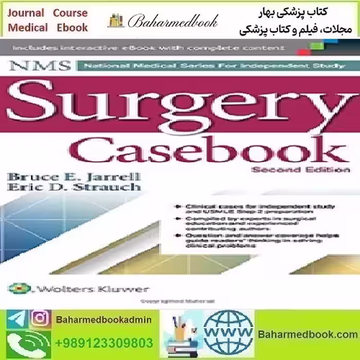 NMS Surgery Casebook 2016 TRUE PDF price 1€ - کتاب پزشکی بهار