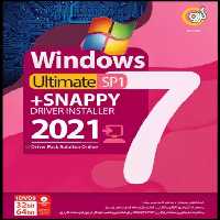 سیستم عامل WINDOWS 7 ULTIMATE SP1 نسخه 32 و 64 بیتی به همراه SNAPPY DRIVER INSTALLER 2021 شرکت گردو