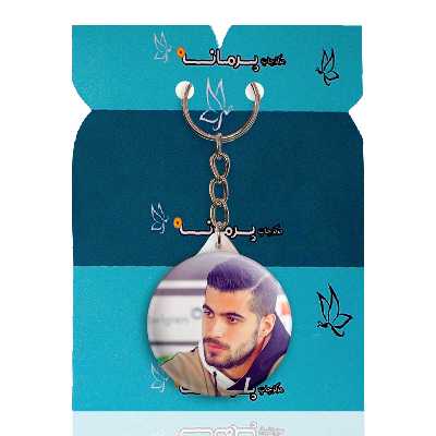 جاکلیدی پرمانه طرح سعید عزت اللهی کد pmy.25242