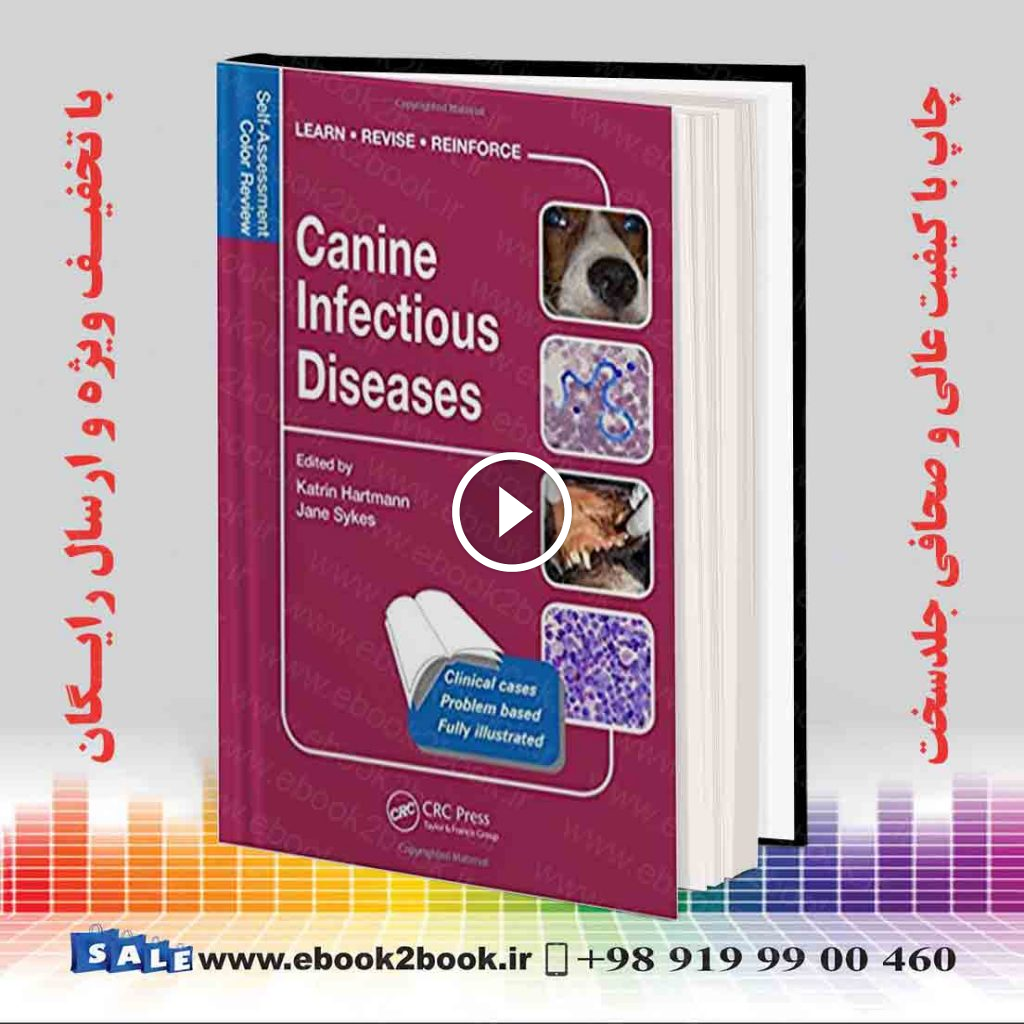 Canine Infectious Diseases