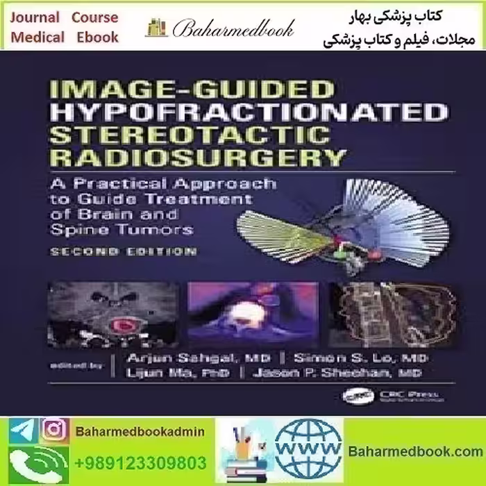 Image Guided Hypofractionated Stereotactic Radiosurgery
